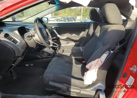 2008 Honda Civic Ex из США, поврежденный, VIN 2HGFG11878H574751